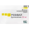 Ревивал капс. 30 мг блистер №30