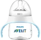 Тренувальний набір Philips AVENT Natural Від пляшечки до чашки 150 мл 1 шт