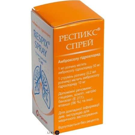 Респикс розчин ор. 10 мг/0.2 мл спрей 13 мл: ціни та характеристики