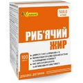 Рыбий жир An Naturel капс. 500 мг №100