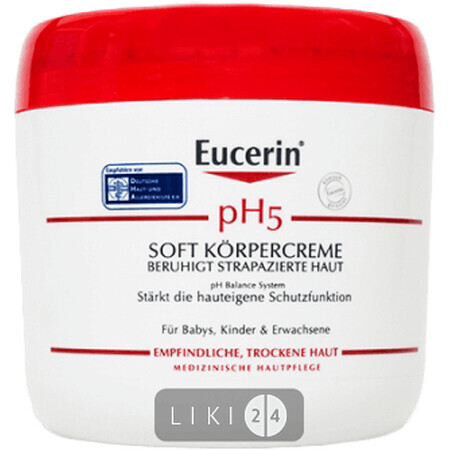 М'який крем для тіла Eucerin pH5 450 мл