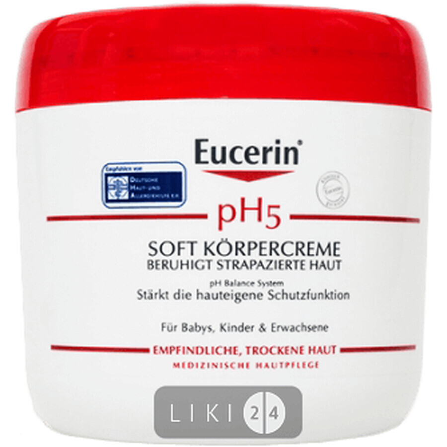 Мягкий крем для тела Eucerin pH5 450 мл: цены и характеристики