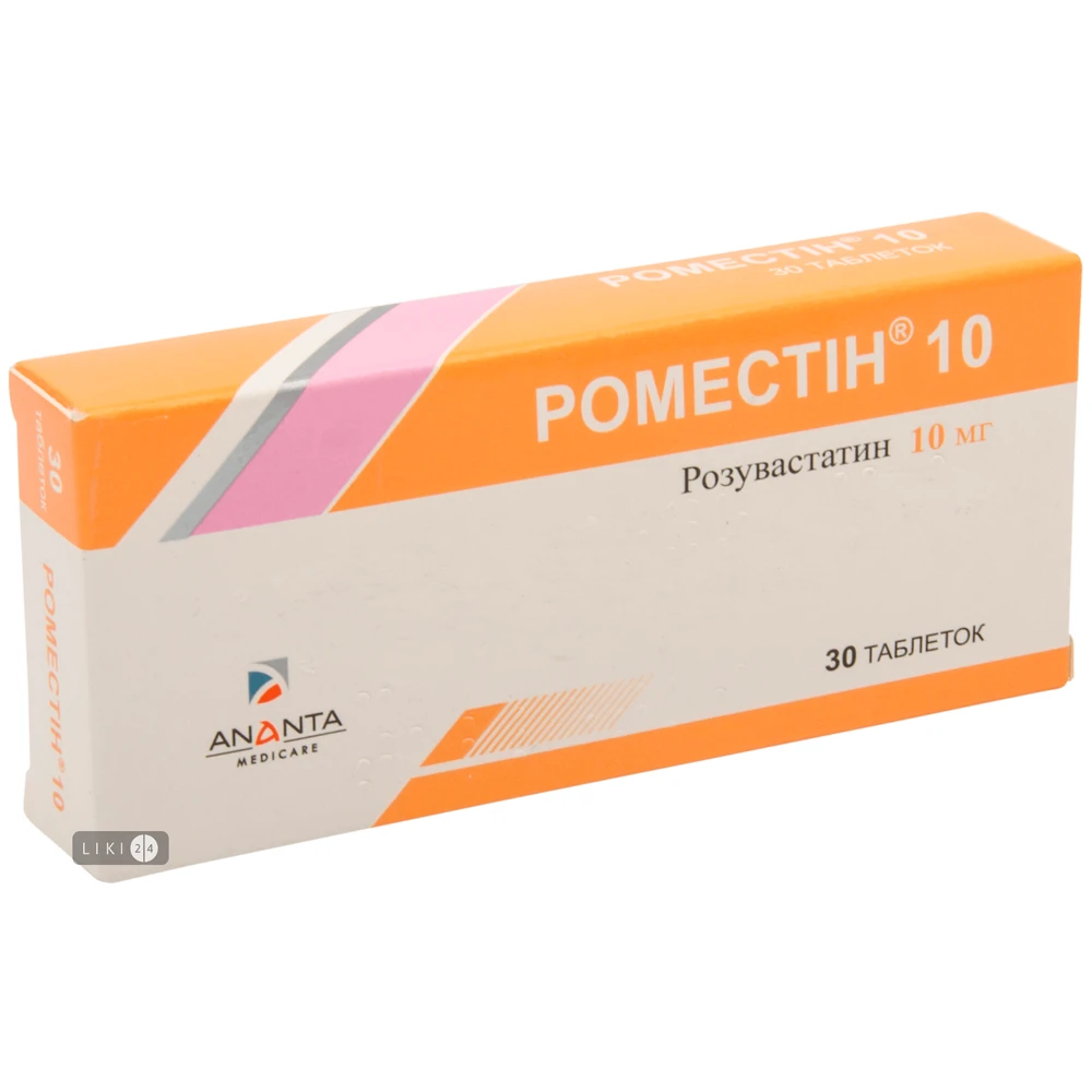 Роместин табл. в/о 10 мг блістер №30: ціни та характеристики