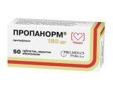 Пропанорм табл. п/о 150 мг №50