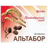 Альтабор