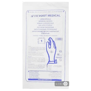 Рукавички хірургічні латексні стерильні vogt medical 8,5, неприп.,текстур,стандарт клас