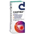 Сангива спрей фл. 50 мл, насадка-распыл.