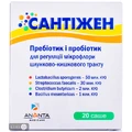 Сантижен саше, №20