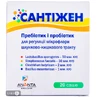 Сантіжен саше, №20