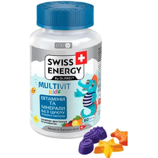 Swiss Energy Multivit Kids пастилки, №60