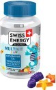 Swiss Energy Multivit Kids пастилки, №60