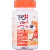 Витамины Swiss Energy SmartVit Kids жевательные пастилки, №60