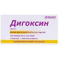 Дигоксин р-н д/ін. 0,25 мг/мл амп. 1 мл, в пачці №10