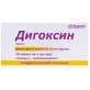 Дигоксин р-н д/ін. 0,25 мг/мл амп. 1 мл, в пачці №10