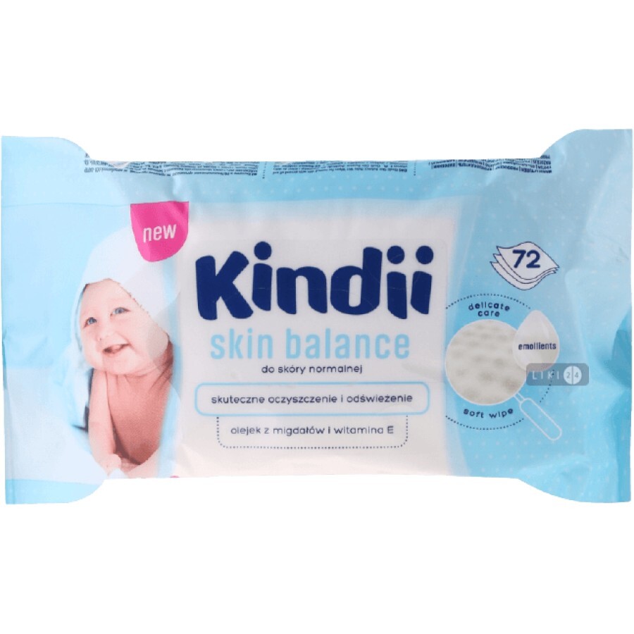 Вологі серветки Cleanic Kindii Skin Balance 72 шт: ціни та характеристики