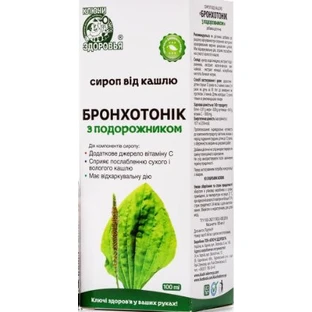 Сироп Бронхотоник с подорожником, 100 мл