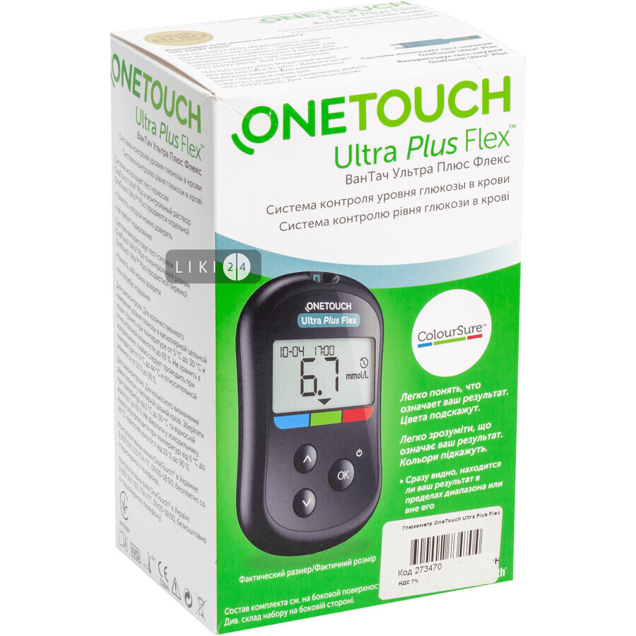 Глюкометр One Touch Ultra Plus Flex: ціни та характеристики