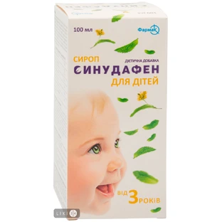 Сінудафен дитячий сироп, 100 мл
