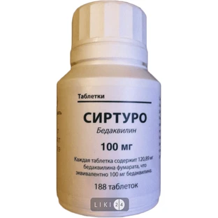 Сиртуро табл. 100 мг фл. №188