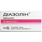 Диазолин табл. 0,1 г блистер №20: цены и характеристики