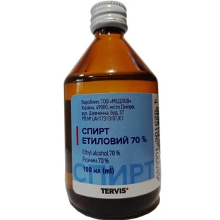 Спирт етиловий 70% розчин для зовнішнього застосування, 100 мл