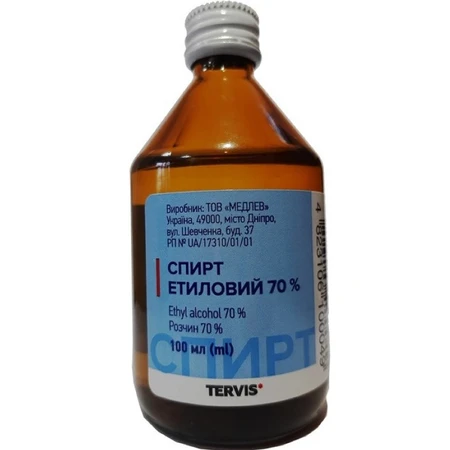 Спирт етиловий 70% розчин для зовнішнього застосування, 100 мл: ціни та характеристики