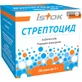 Стрептоцид пор. нашкірний 5 г саше №20
