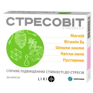 Стресовіт капс. №30