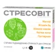 Стресовіт капс. №30