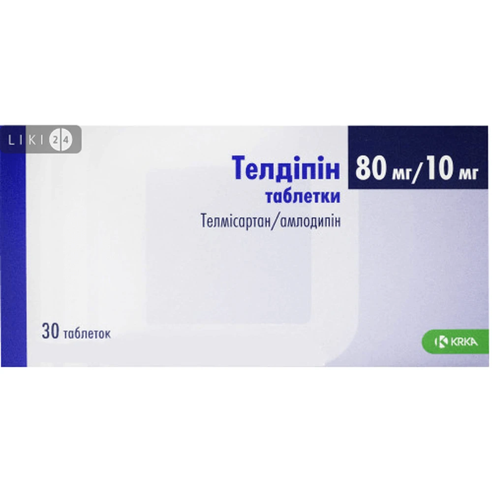 Телдипин табл. 80 мг/10 мг блистер №30: цены и характеристики
