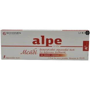 Тест струменевий Alpe in-vitro Maybe для визначення вагітності на ранніх термінах