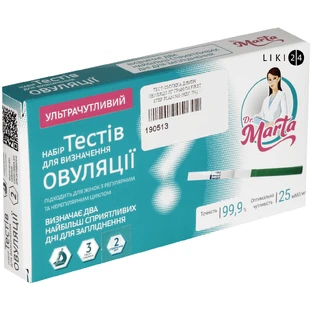 Набор тестов Dr.Marta для определения овуляции, 3 штуки
