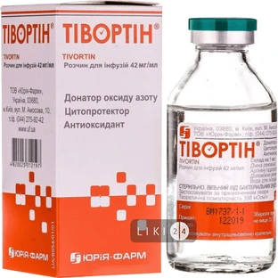 Тівортін р-н д/інф. 4,2% пляш. 200 мл
