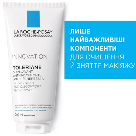 Очищающий крем-гель La Roche-Posay Toleriane для чувствительной кожи, 200 мл: цены и характеристики