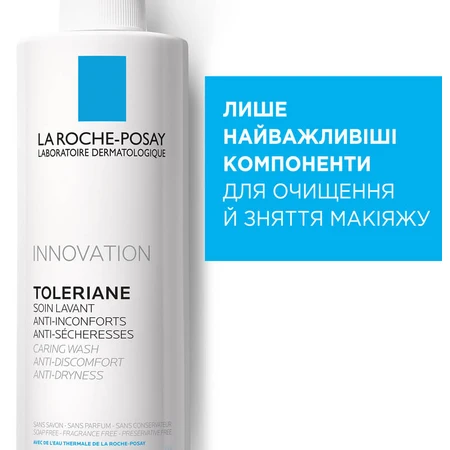 Очищуючий Крем-гель La Roche-Posay Toleriane для чутливої ​​шкіри, 400 мл: ціни та характеристики