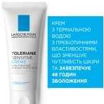 Крем для лица La Roche-Posay Toleriane Sensitive Пребиотический увлажняющий для защиты и успокоения нормальной и комбинированой кожи лица, 40 мл: цены и характеристики