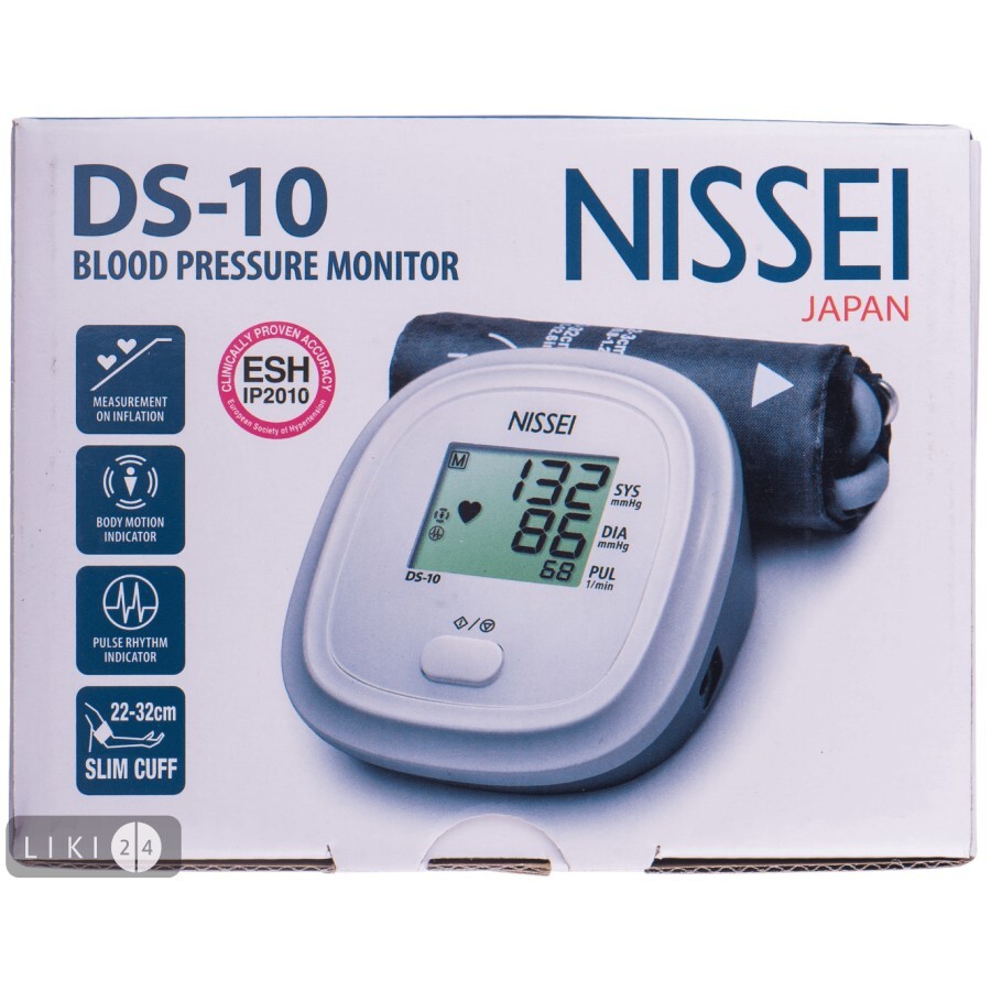 Тонометр цифровой DS-10: цены и характеристики