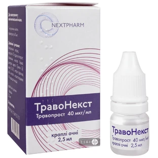 Травонекст кап. глаз. 0.004% фл. 2,5 мл