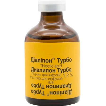 Діаліпон турбо р-н д/інф. 1,2 % фл. 50 мл, в пачці: ціни та характеристики