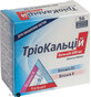 Триокальций табл. п/о 600 мг №56