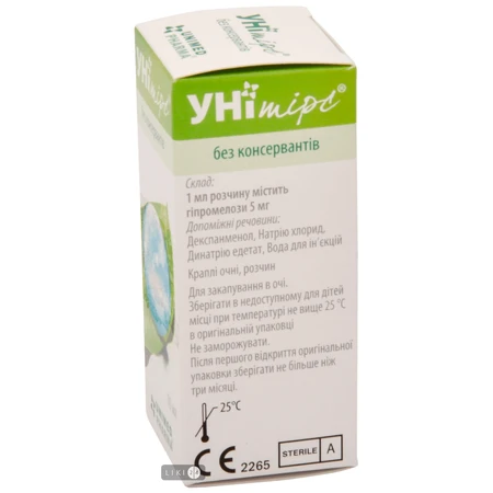 Унитирс глазные капли, 10 мл: цены и характеристики