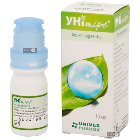 Унитирс глазные капли, 10 мл: цены и характеристики