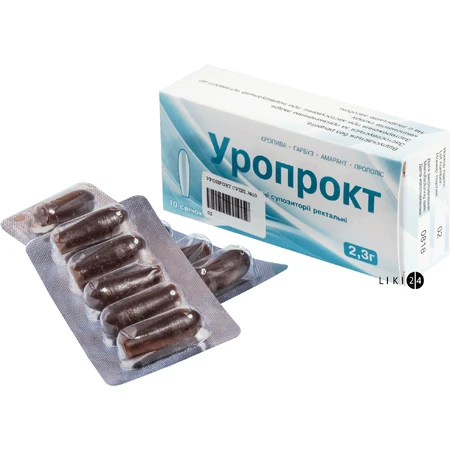 Уропрокт супозиторії, №10: ціни та характеристики