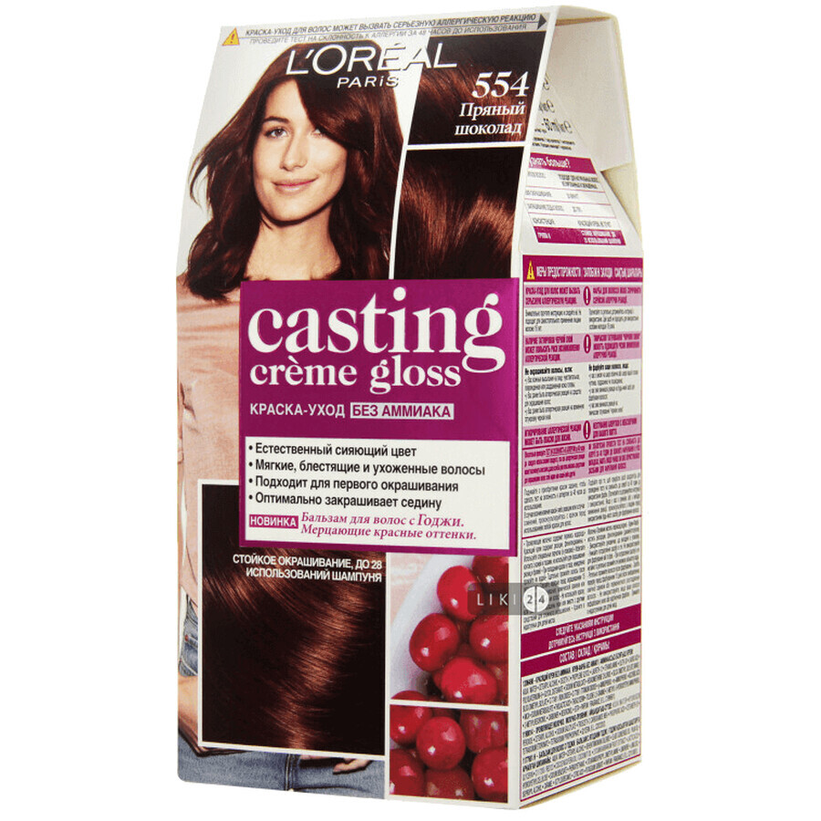 Фарба для волосся L'Oreal Paris Casting Creme Gloss 554, пряний шоколад: ціни та характеристики