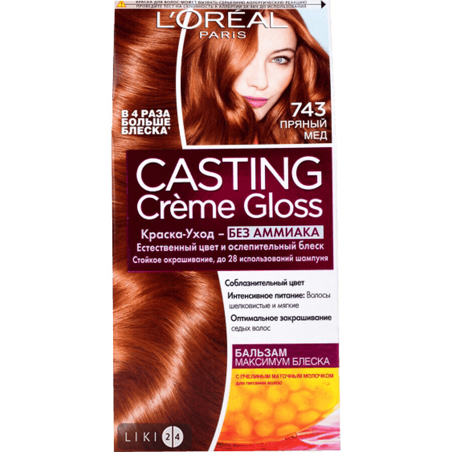 Фарба для волосся L'Oreal Paris кастинг крем глос 743, пряний мед: ціни та характеристики
