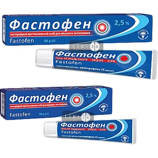 Фастофен гель 2,5% туба 30 г