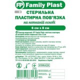 Повязка пластырная FP Family Plast на нетканой основе стерильная, 6х8 см