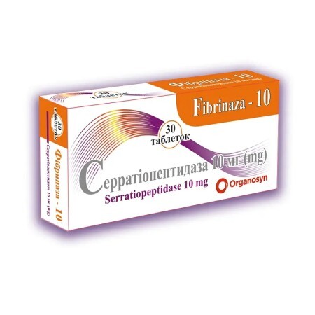 Фибриназа табл. п/о 10 мг №30