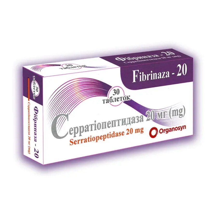Фибриназа табл. п/о 20 мг №30: цены и характеристики