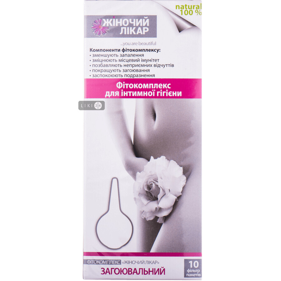 Фітокомплекс для інтимної гігієни загоюючий фільтр-пакет 4 г №10: ціни та характеристики